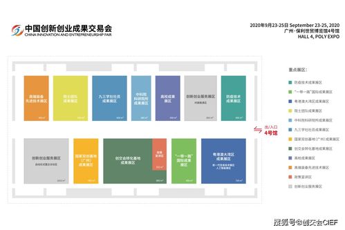 南京新闻频道聚焦今日热点，速览最新动态