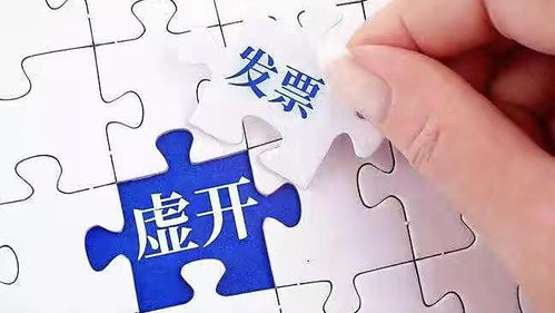 安理会否决权：影响国际决策的关键力量解析